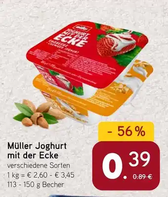 Dornseifer Müller Joghurt mit der Ecke Angebot