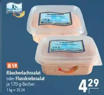 CITTI Markt Räucherlachssalat oder Flusskrebssalat Angebot