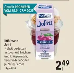 CITTI Markt Kühlmann Jofrii Angebot