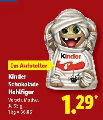 Lidl Kinder Schokolade Hohlfigur Angebot