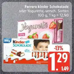 Edeka Ferrero Kinder Schokolade oder Yogurette Angebot