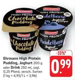 Edeka Ehrmann High Protein Pudding Joghurt Angebot