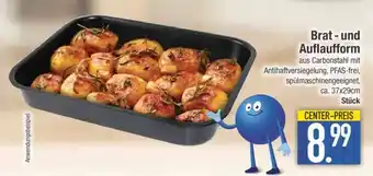 Edeka Brat- und Auflaufform Angebot