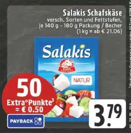 Edeka SALAKIS Schafskäse Angebot