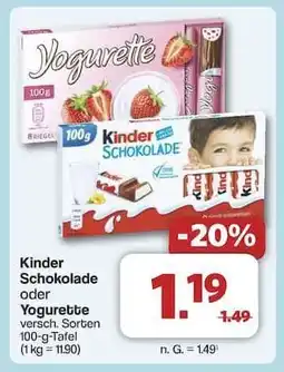 Famila Nord Ost KINDER Schokolade oder YOGURETTE Angebot