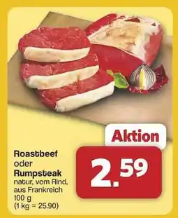 Famila Nord Ost Roastbeef oder Rumpsteak Angebot