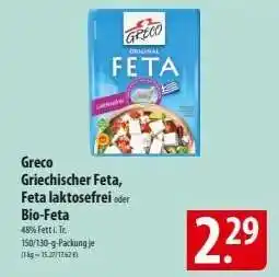Famila Nord Ost Greco Griechischer Feta, Feta laktosefrei oder Bio-Feta Angebot