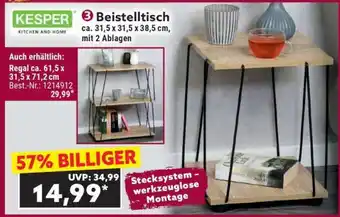 Norma Beistelltisch Angebot