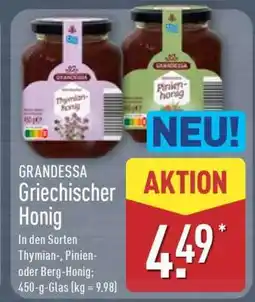 Aldi Nord GRANDESSA Griechischer Honig Angebot