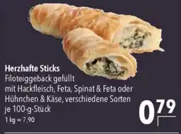 CITTI Markt Herzhafte Sticks Angebot