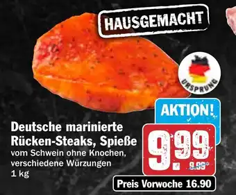 HIT Deutsche marinierte Rücken-Steaks, Spieße Angebot
