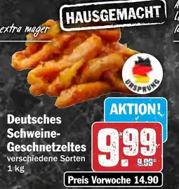 HIT Deutsches Schweine- Geschnetzeltes Angebot