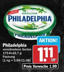 HIT Philadelphia verschiedene Sorten Angebot