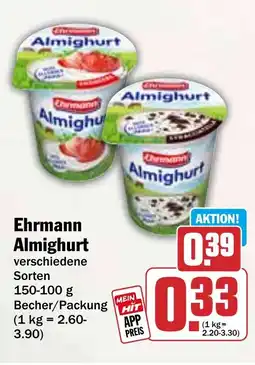 HIT Ehrmann Almighurt Angebot