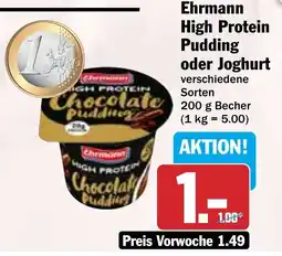 HIT Ehrmann High Protein Pudding oder Joghurt Angebot