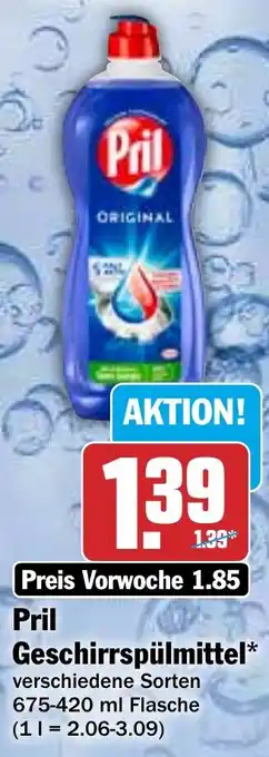 HIT Pril Geschirrspülmittel Angebot