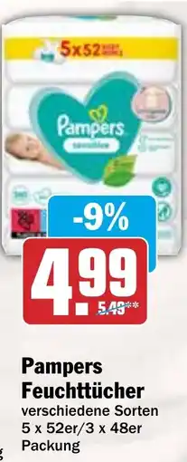 HIT Pampers Feuchttücher Angebot