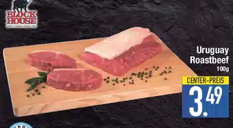 E-Center Uruguay Roastbeef Angebot