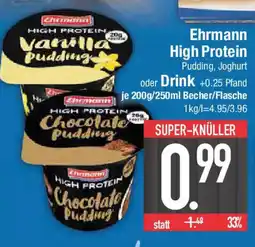 E-Center Ehrmann High Protein oder Drink Angebot