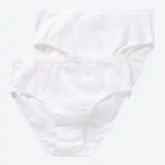 NKD Damen-Rioslip hohem Baumwollanteil, 2er-Pack Angebot