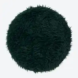 NKD Deckchen mit flauschiger Vorderseite, ca. Ø 33 cm Angebot