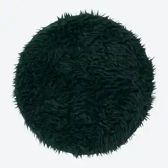 NKD Deckchen mit flauschiger Vorderseite, ca. Ø 33 cm Angebot