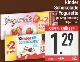 E-Center kinder Schokolade oder Yogurette Angebot