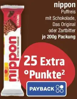 E-Center Nippon Angebot