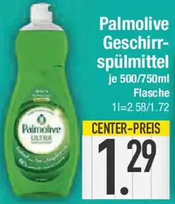 E-Center Palmolive Geschirrspülmittel Angebot