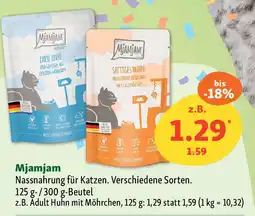 Fressnapf Mjamjam Nassnahrung für Katzen. Angebot