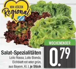 E-Center Salat-Spezialitäten Angebot