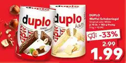 Kaufland DUPLO Waffel- Schokoriegel Angebot