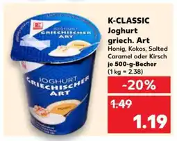 Kaufland K-CLASSIC Joghurt griech. Art Angebot
