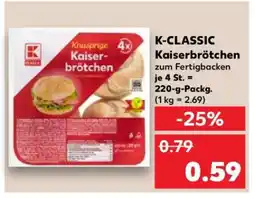 Kaufland K-CLASSIC Kaiserbrötchen Angebot