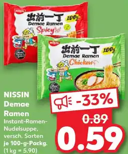 Kaufland NISSIN Demae Ramen Angebot
