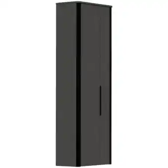 XXXLutz Dieter Knoll Garderobenschrank Angebot