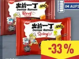 Aldi Nord Nissin Demae Ramen Angebot