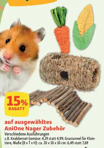 Fressnapf AniOne Nager Zubehör Angebot