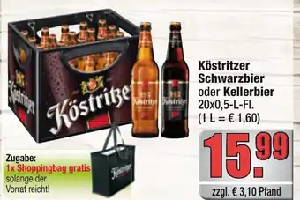 alldrink Köstritzer Schwarzbier oder Kellerbier Angebot
