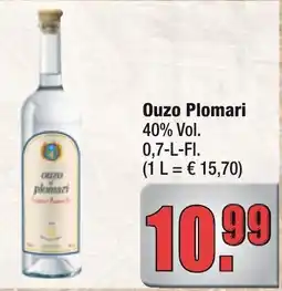 alldrink Ouzo Plomari Angebot