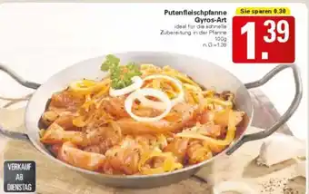 WEZ Putenfleischpfanne Gyros-Art Angebot