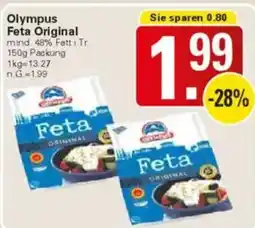 WEZ Olympus Feta Original Angebot