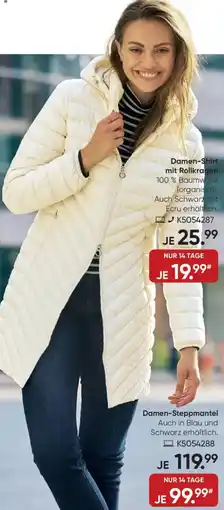 Galeria s.Oliver Damen-Steppmantel Angebot