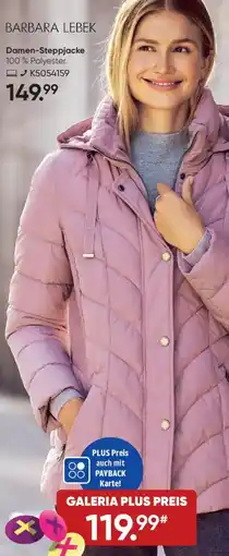 Galeria BARBARA LEBEK Damen-Steppjacke Angebot