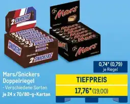 METRO Mars/Snickers Doppelriegel Angebot