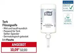 METRO Tork Flüssigseife Angebot