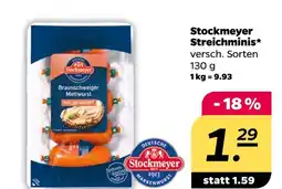 NETTO Stockmeyer streichminis Angebot