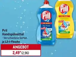 METRO Pril Handspülmittel Angebot