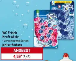 METRO WC Frisch Kraft Aktiv Angebot