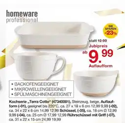 Möbelzentrum Pforzheim Homeware professional kochserie „terra cotto“ Angebot